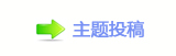 佭좉桖﹖䝲�塛⡗첑୷